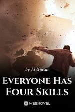 Everyone Has Four Skills